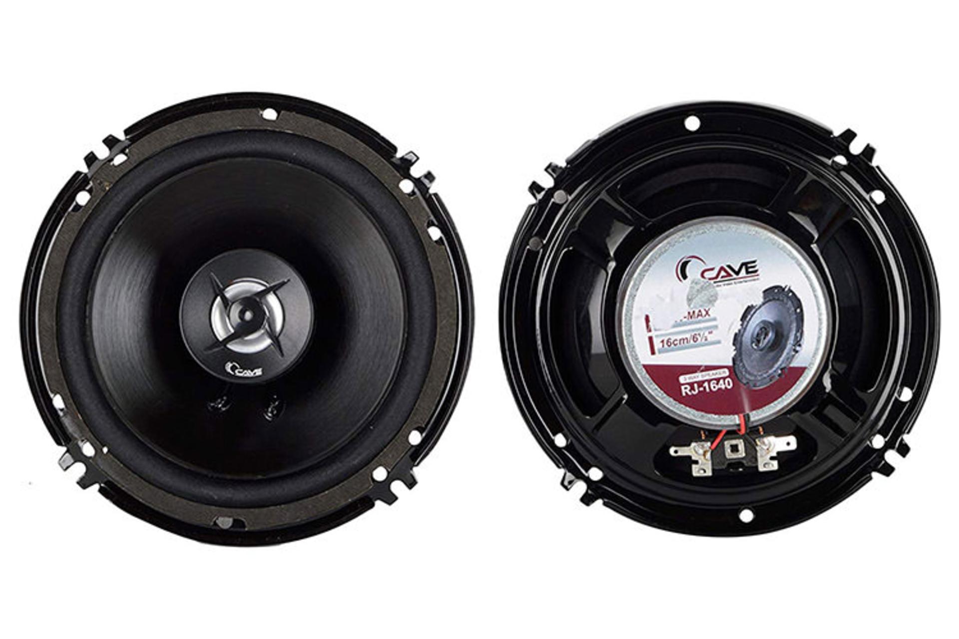 car audio system / سیستم صوتی خودرو