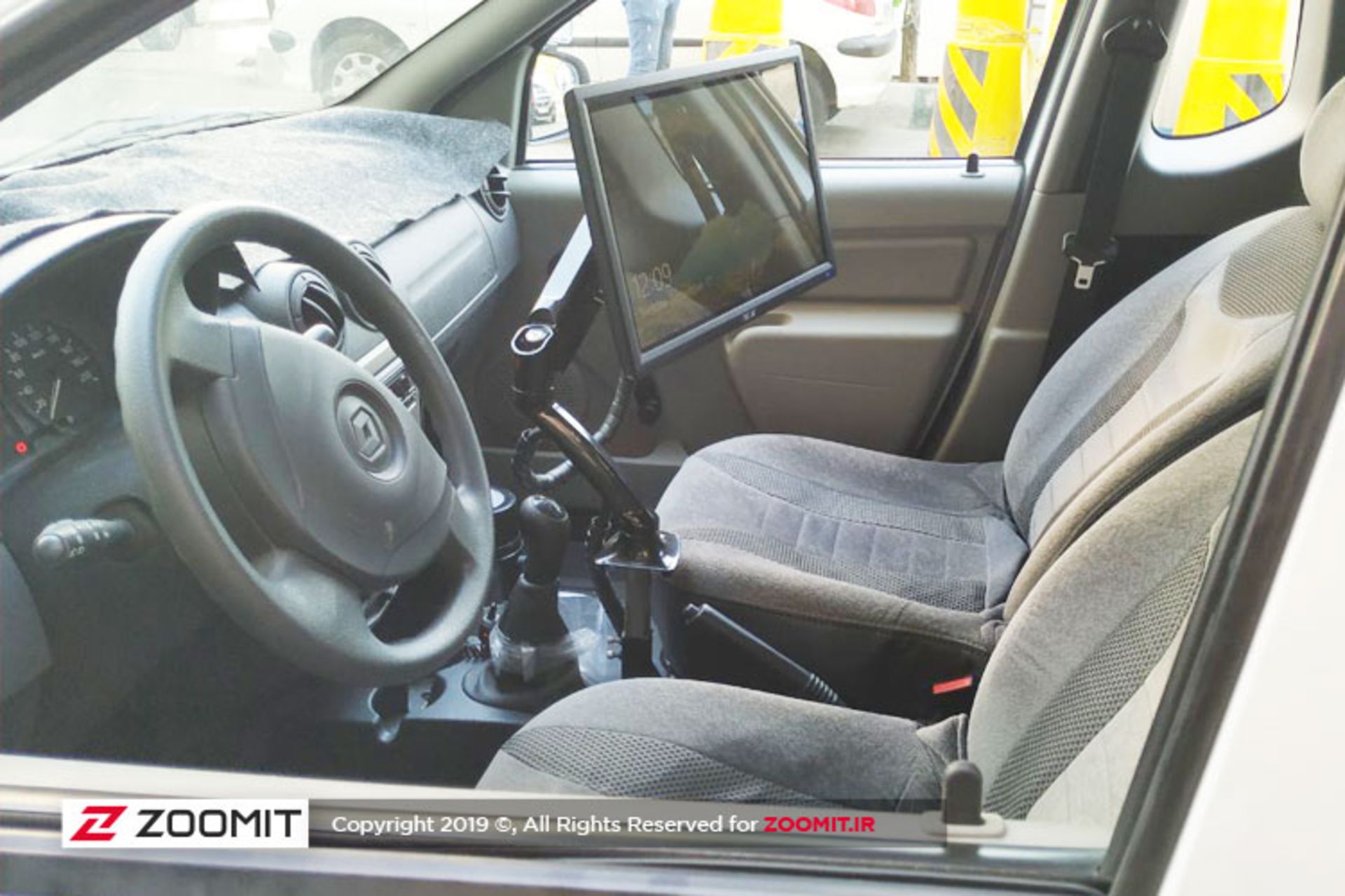 خودروی استریت ویو بلد