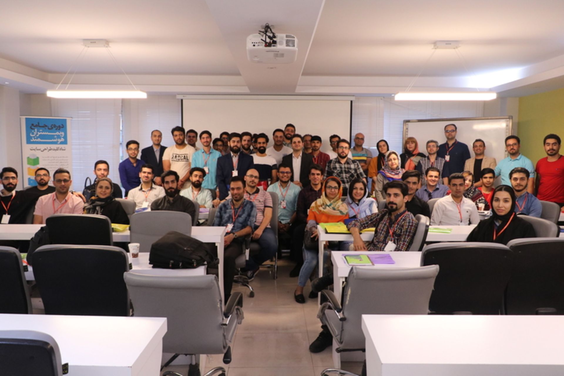 همیارآکادمی