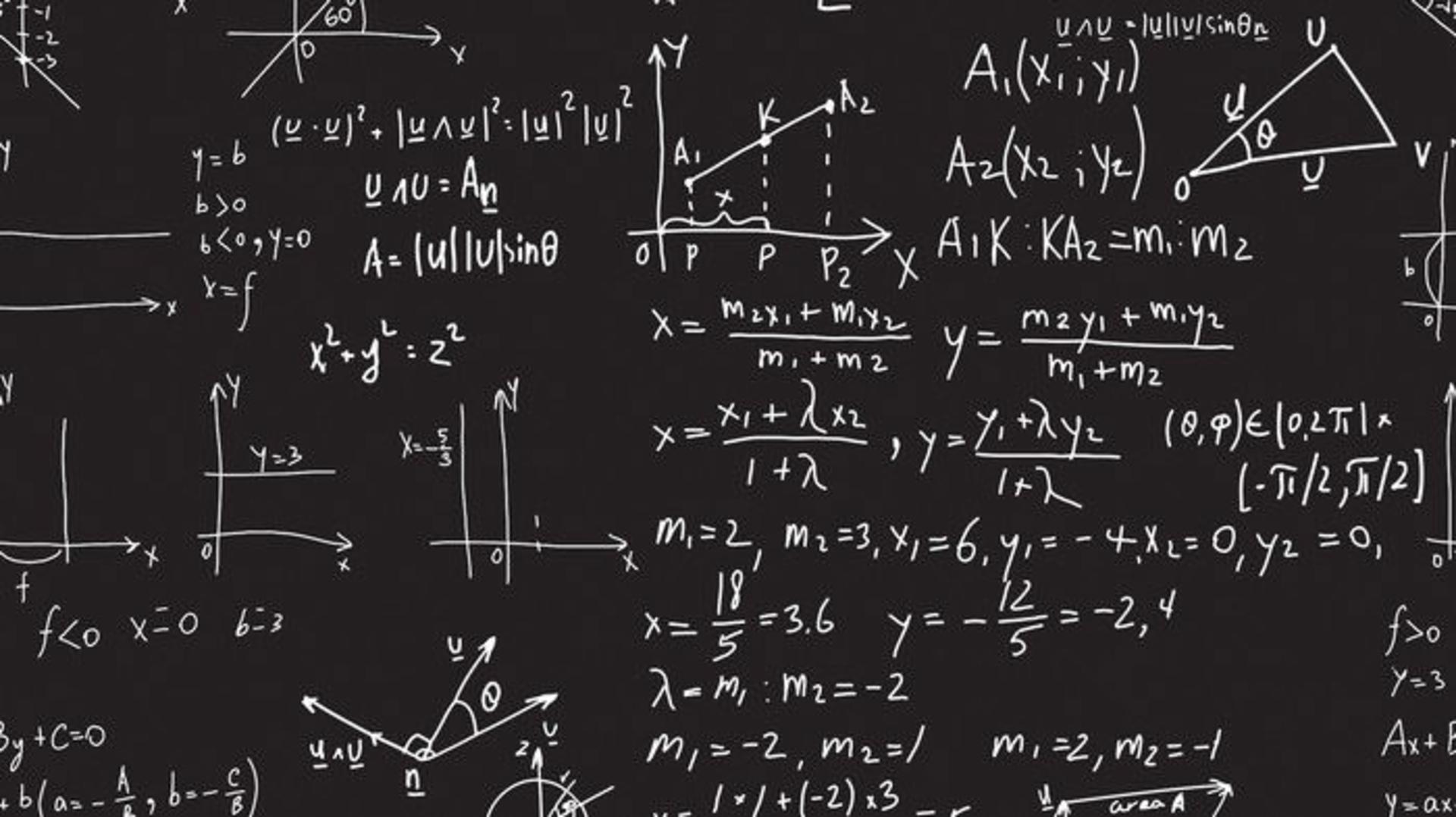 ریاضی /  math