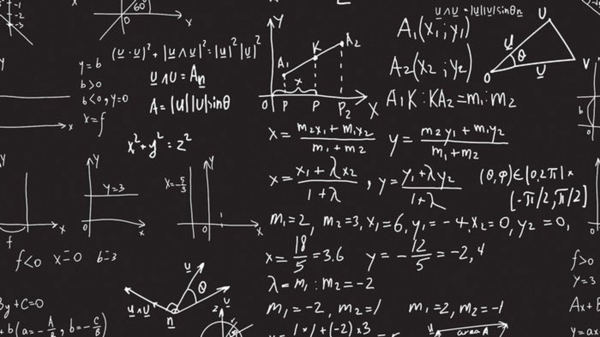 ریاضی /  math