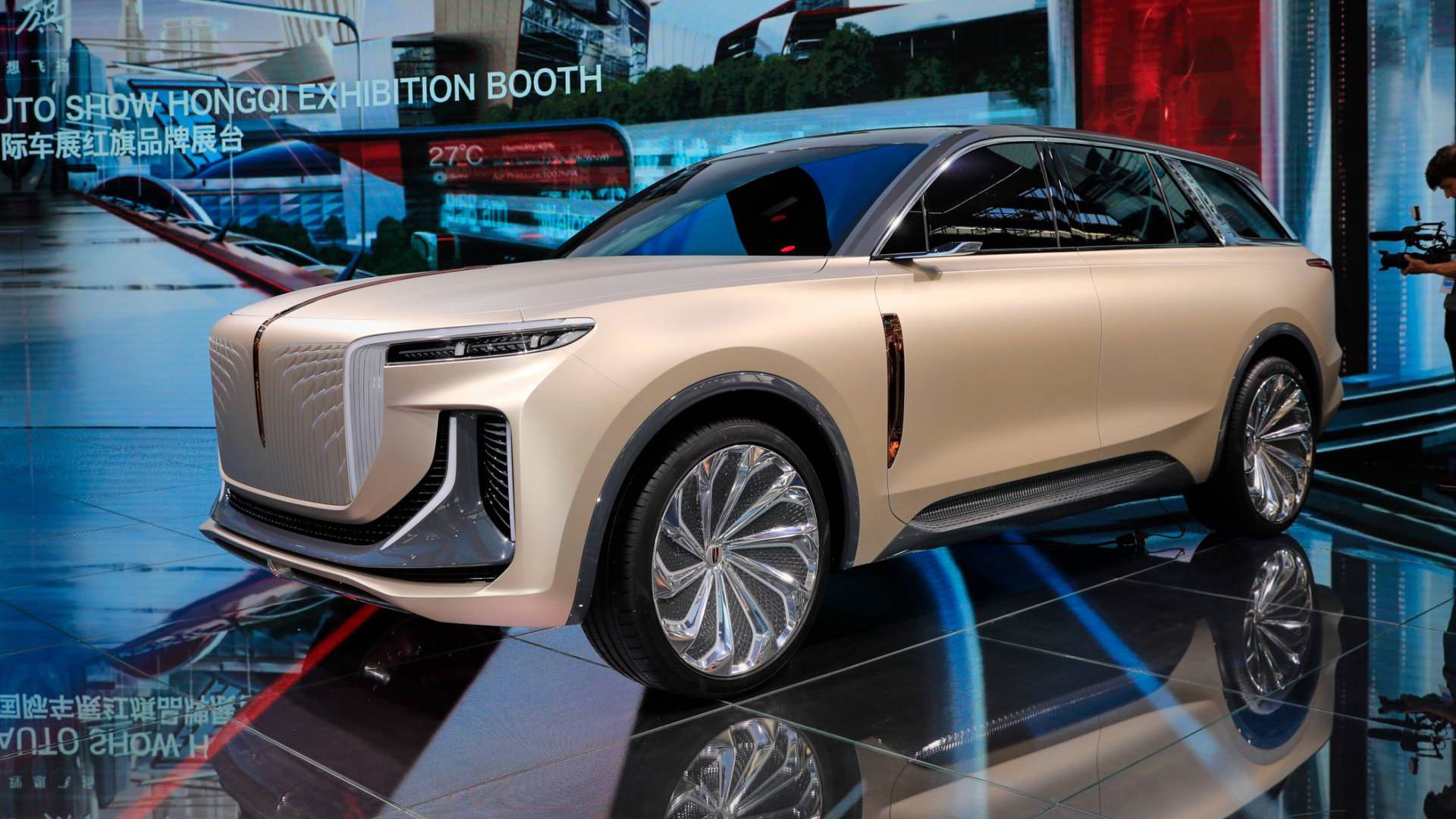 Hongqi / هنگ چی