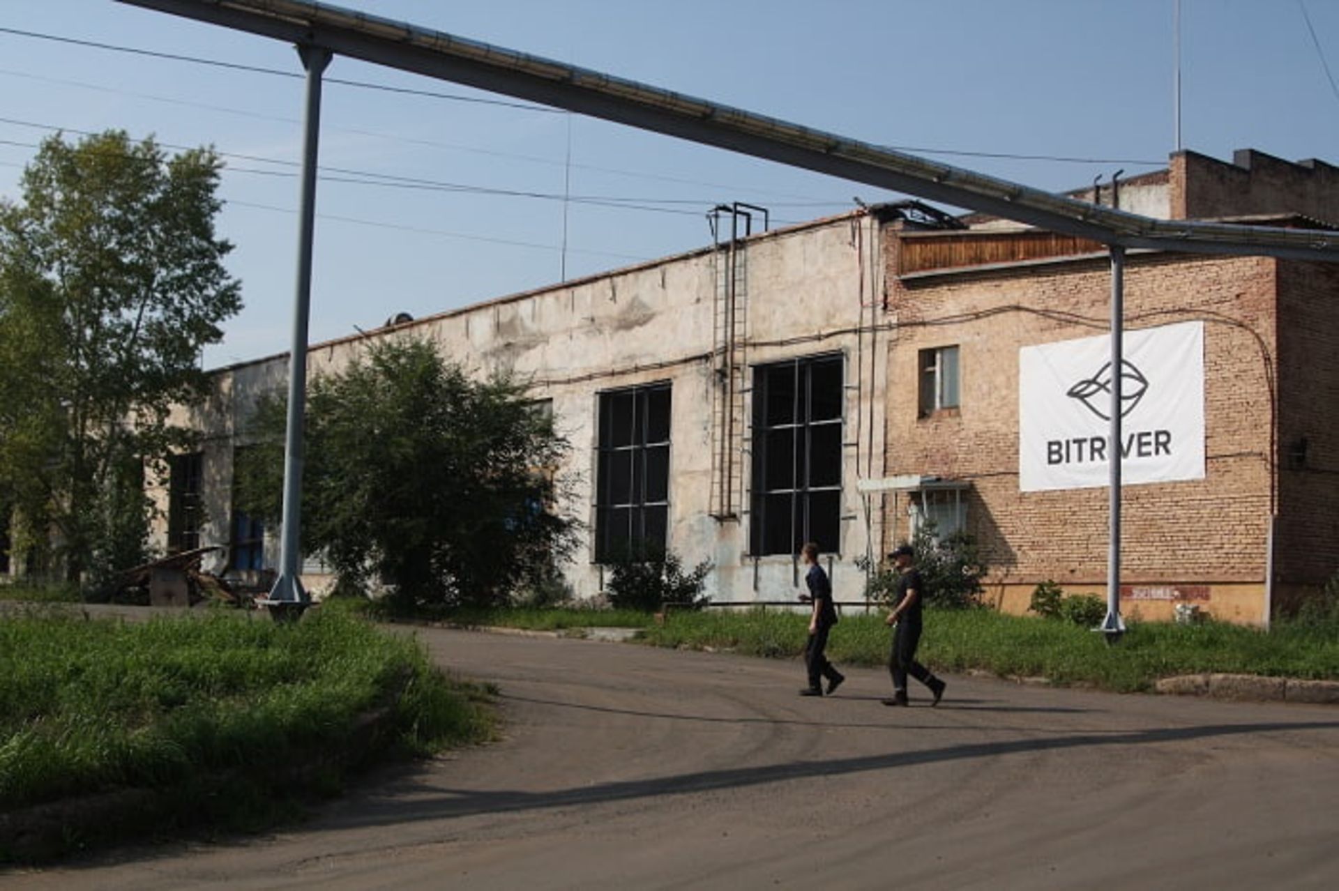 بیت کوین / bitcoin