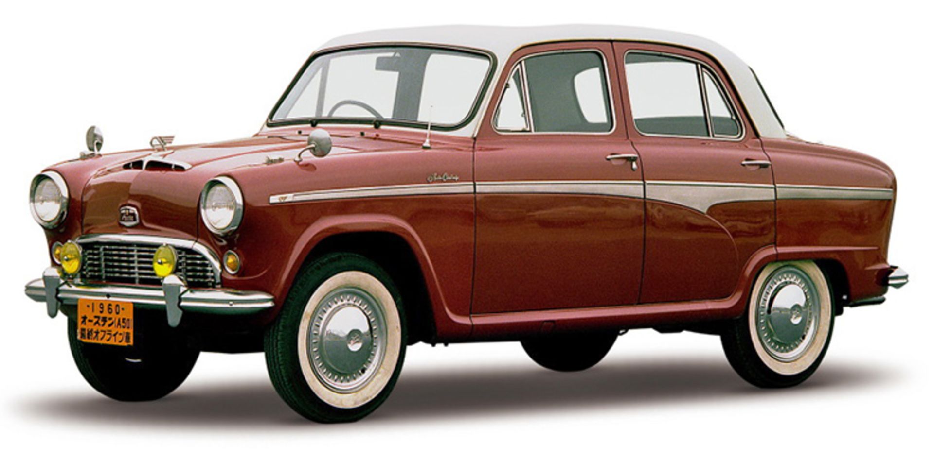 Austin a50
