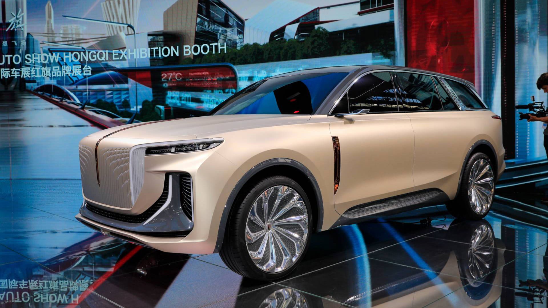 Hongqi / هنگ چی