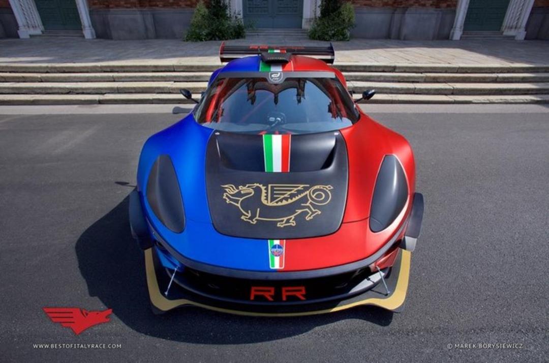 ats rr turbo