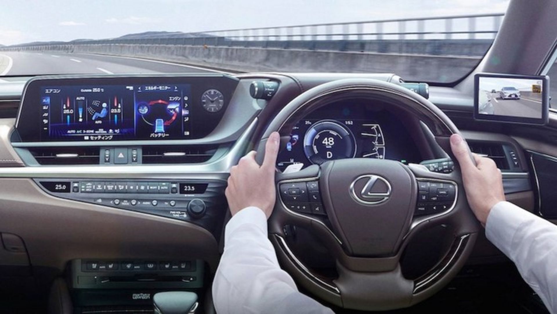 Lexus ES Digital Outer Mirror