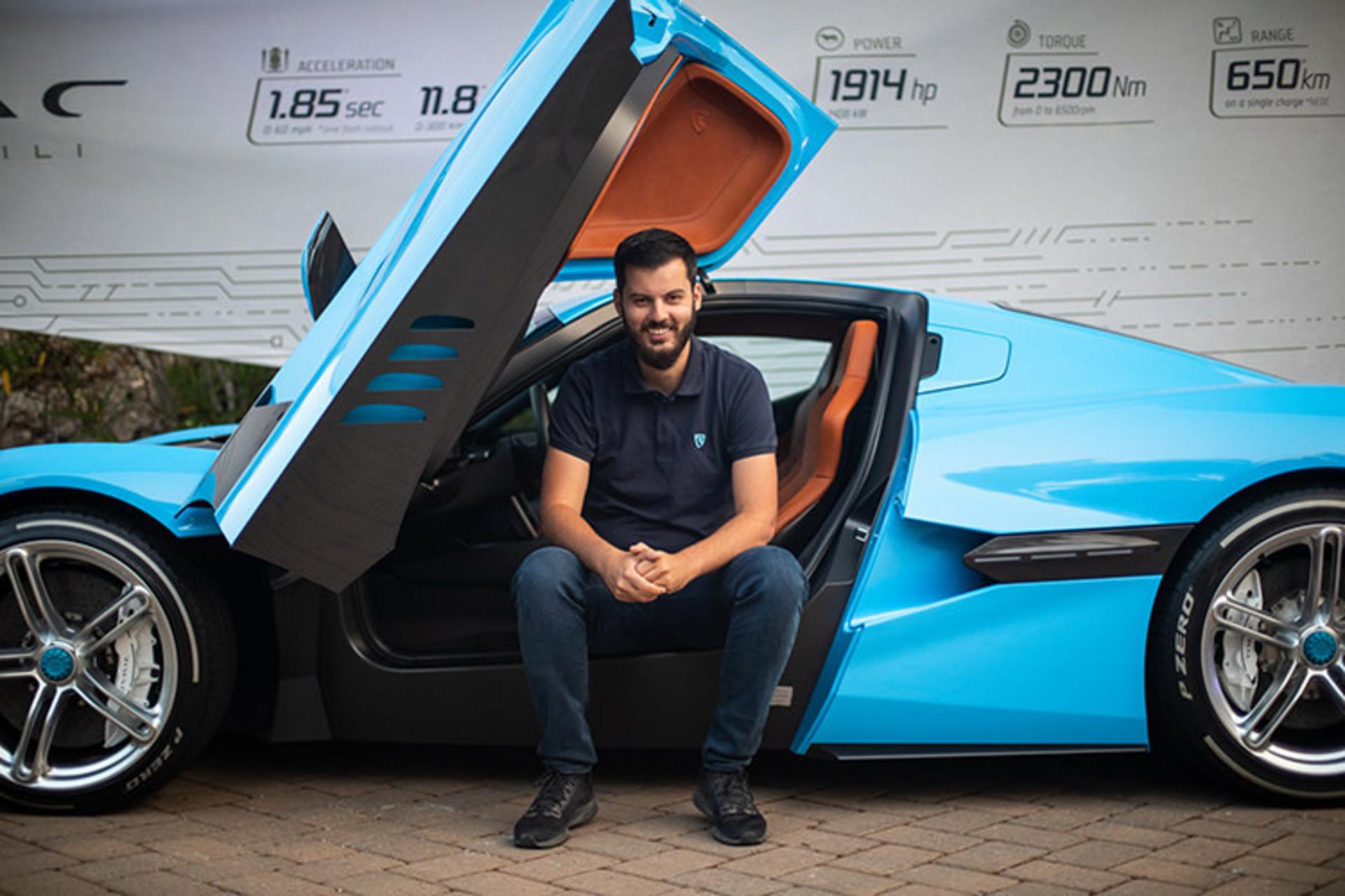 Rimac / ریمک
