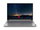 ThinkBook 15 لنوو - Core i7 Radeon 625 4GB 3TB-2