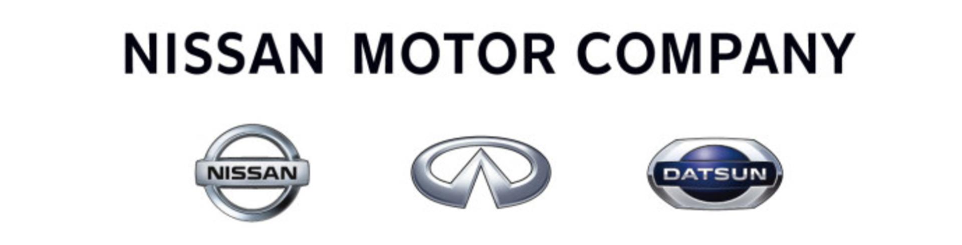 Nissan brands