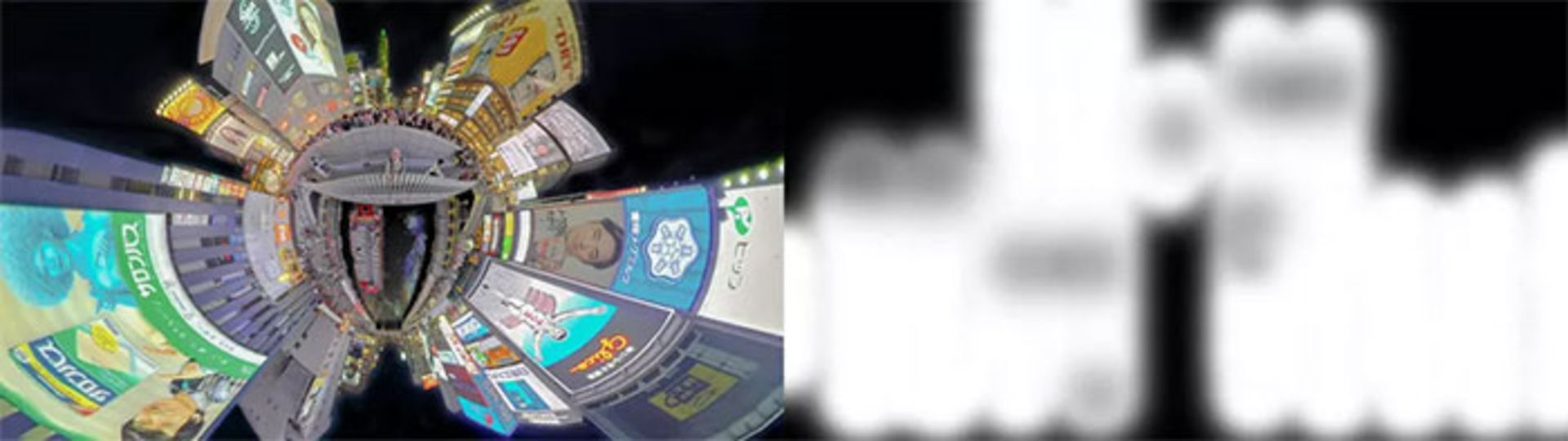 تلویزیون LCD