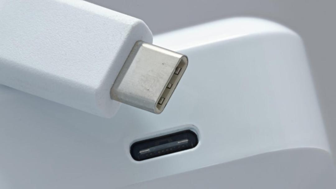 USB