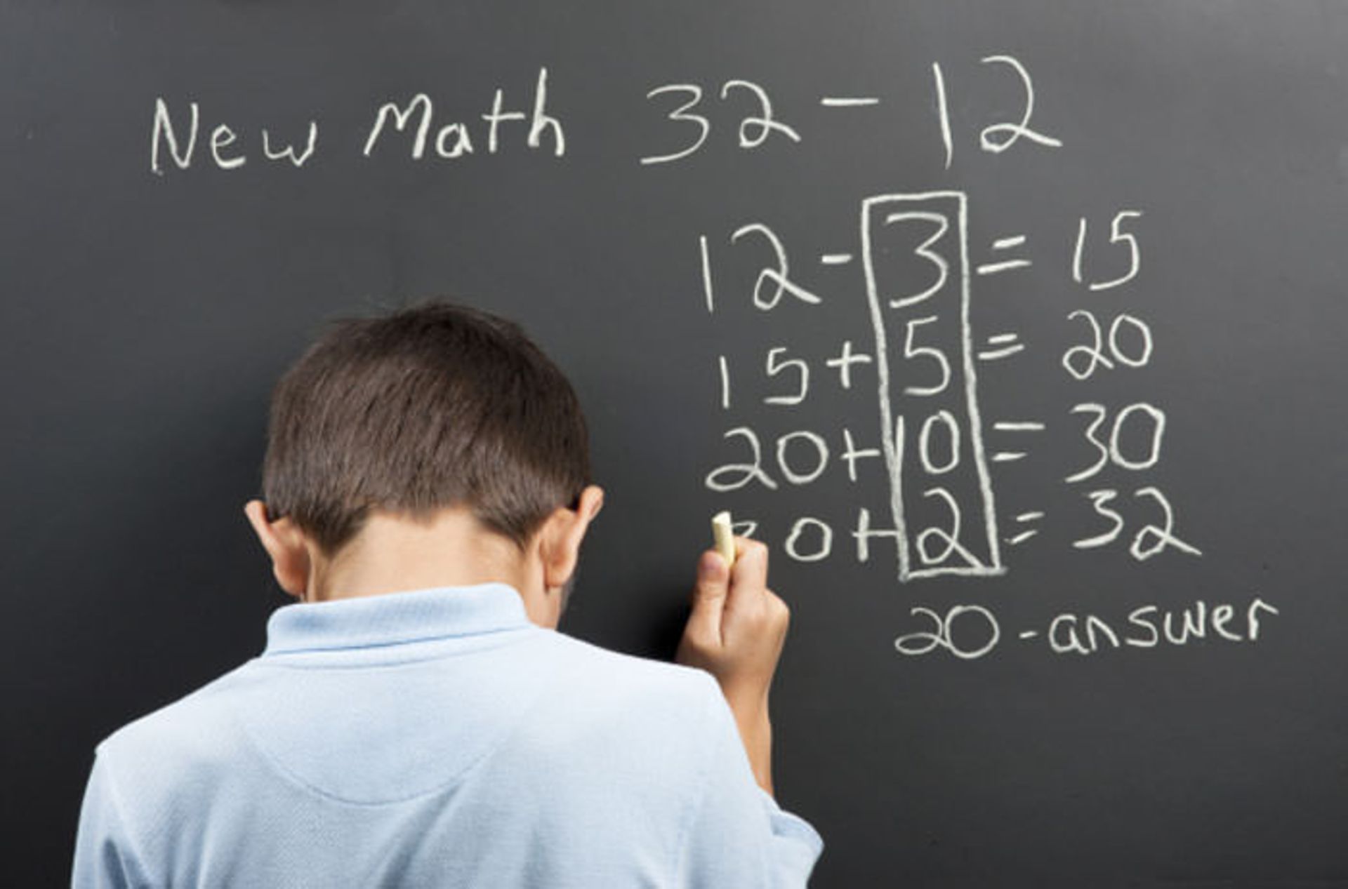 ریاضی /  math