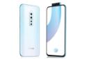 Vivo v17 Pro / ویوو v17 پرو