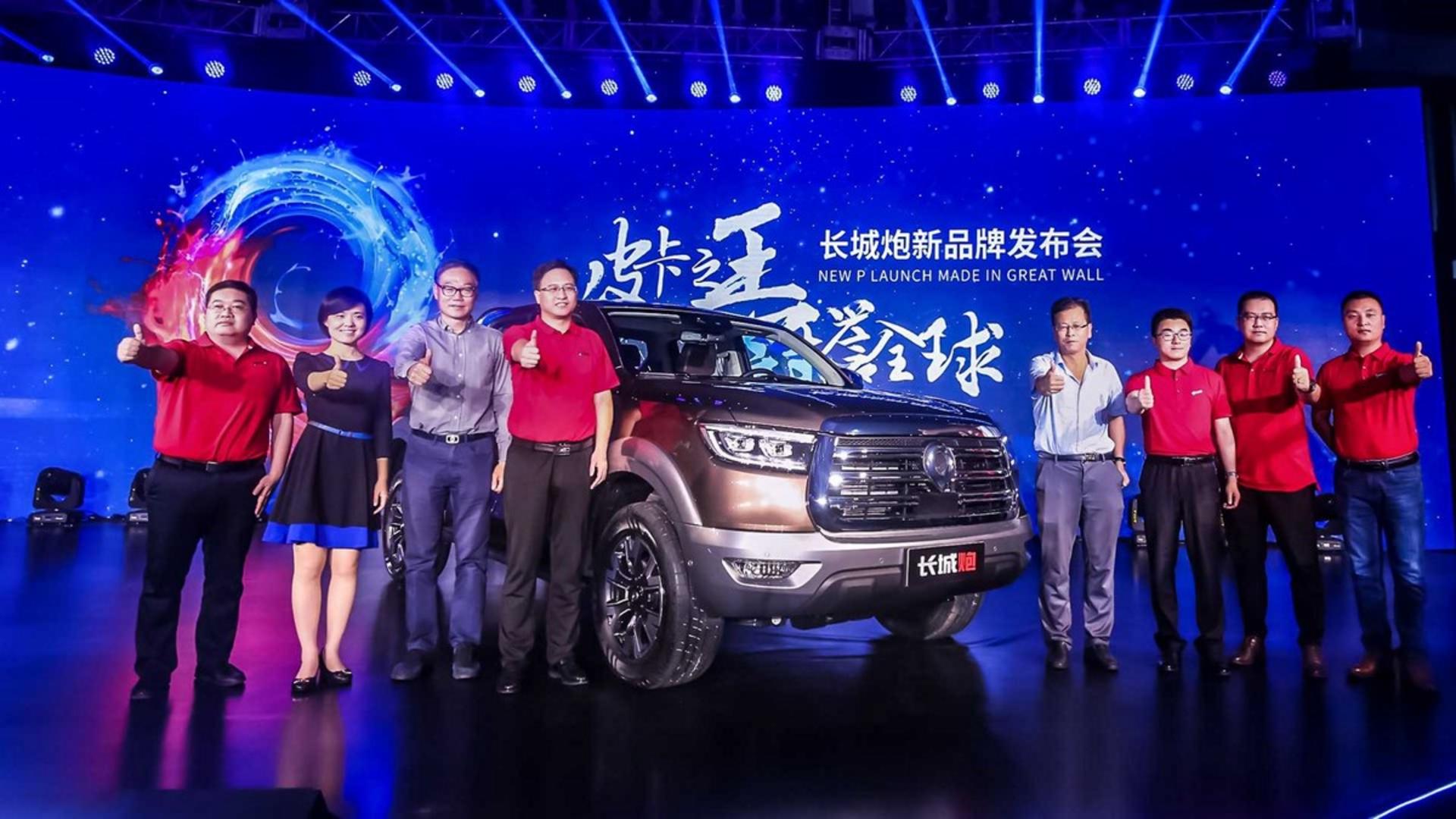 Great Wall P Series 
