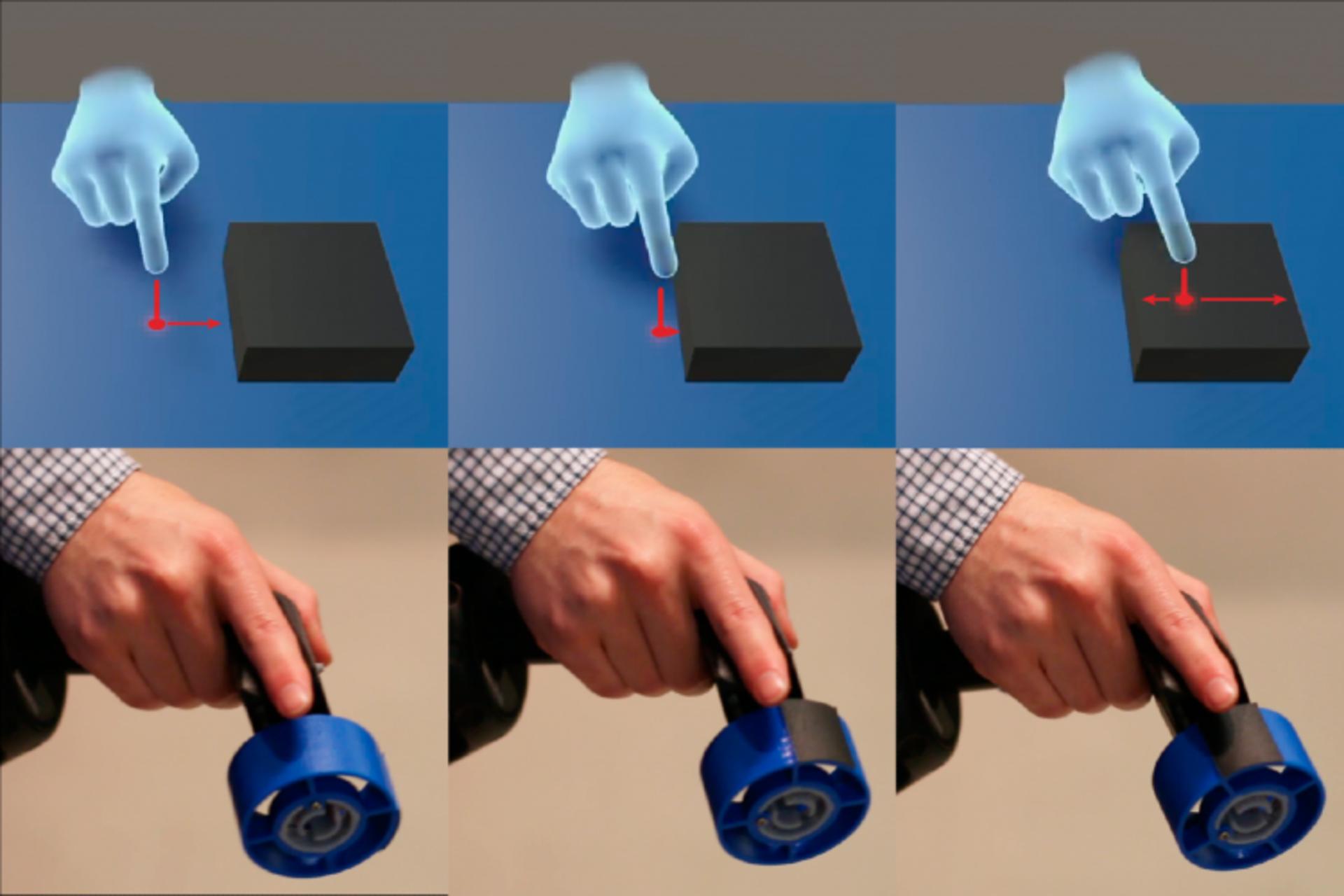 هپتیک/haptic
