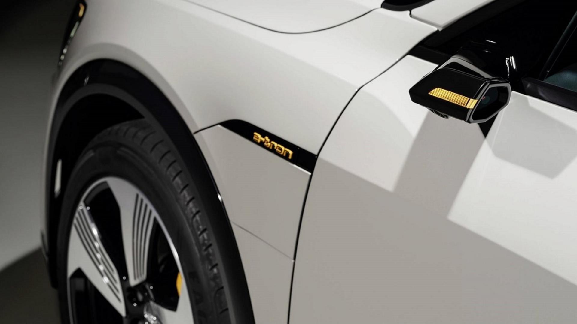 Audi E-tron Digital Outer Mirror