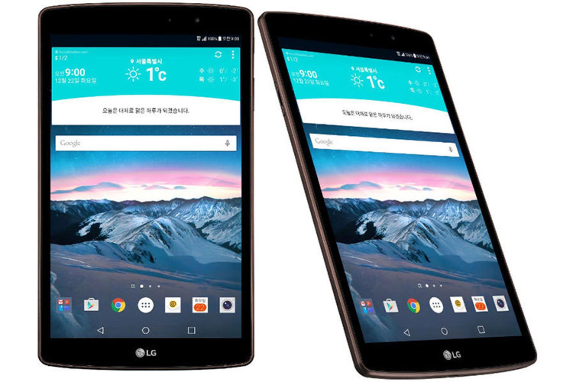 LG G Pad II 8.3 LTE