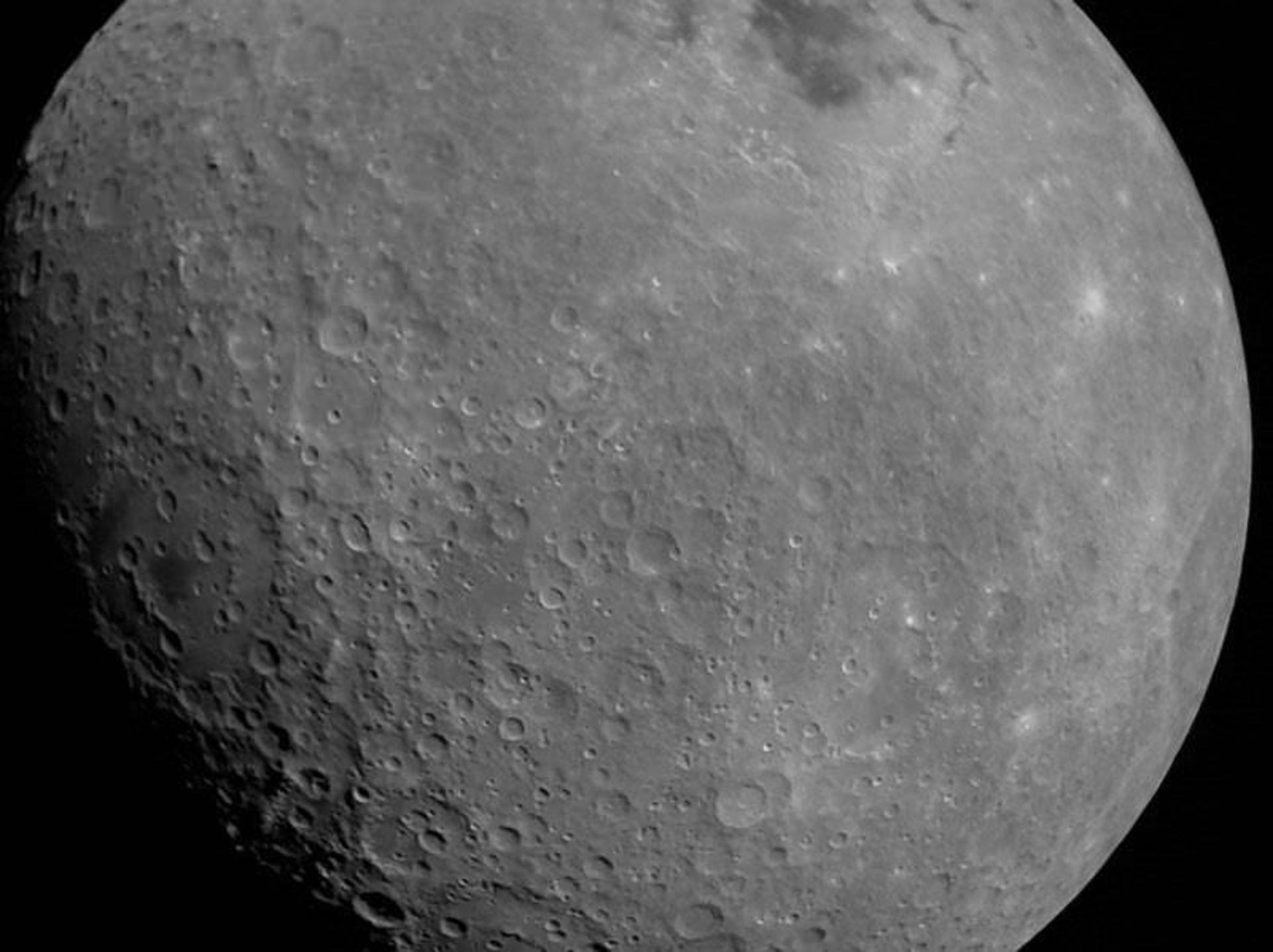 Moon / ماه