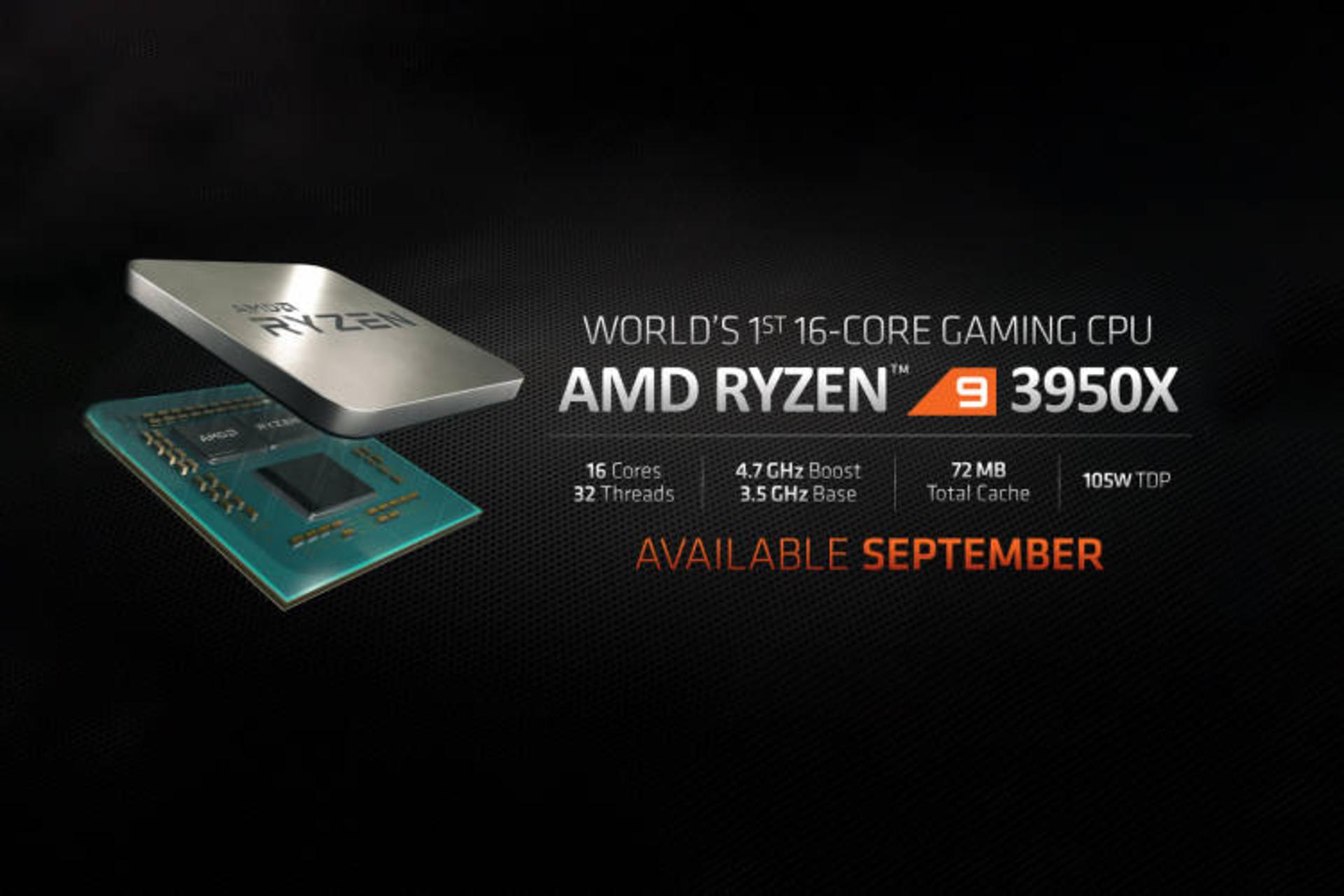 Ryzen 9 3950X