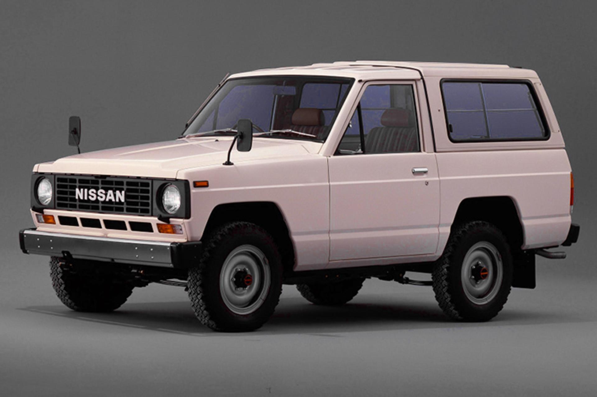 nissan patrol پاترول