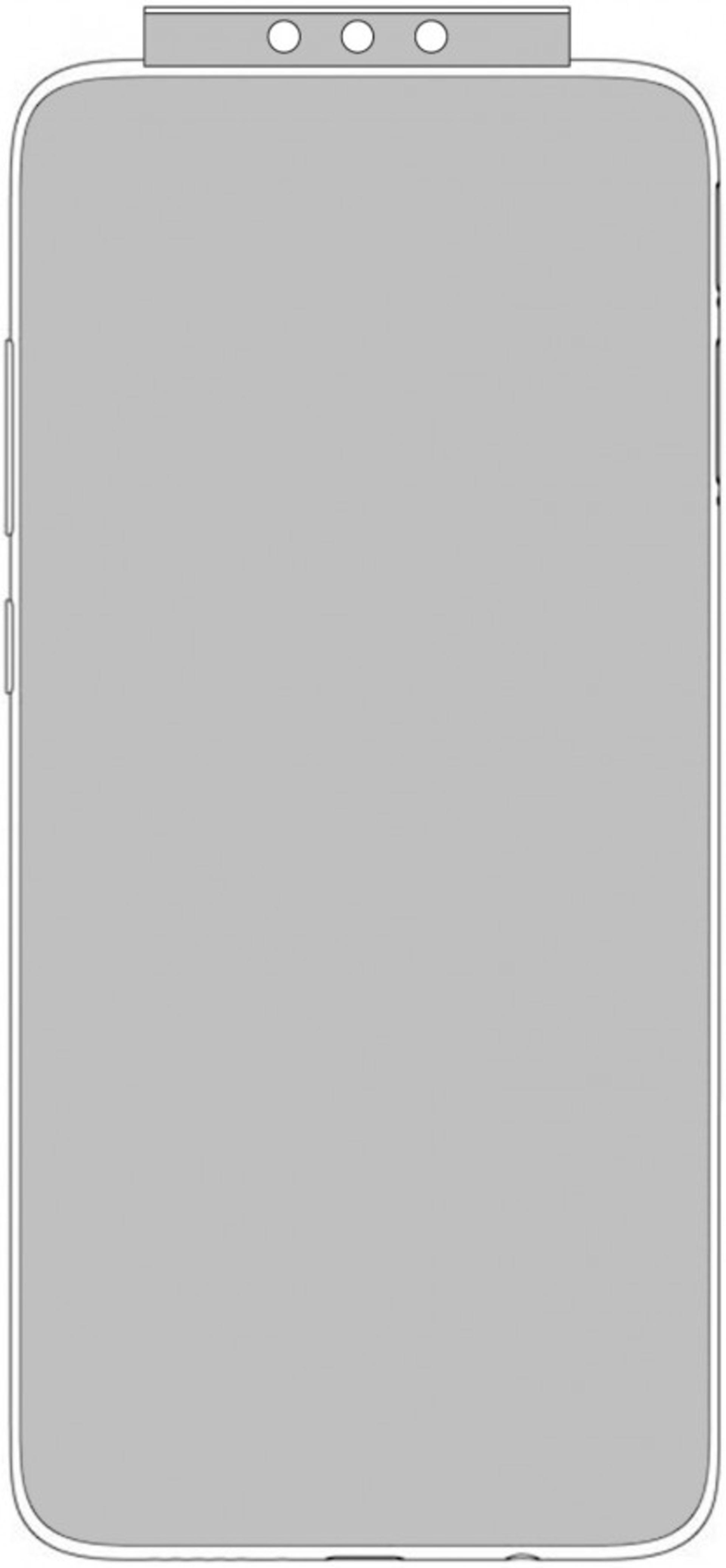 پتنت شیائومی 