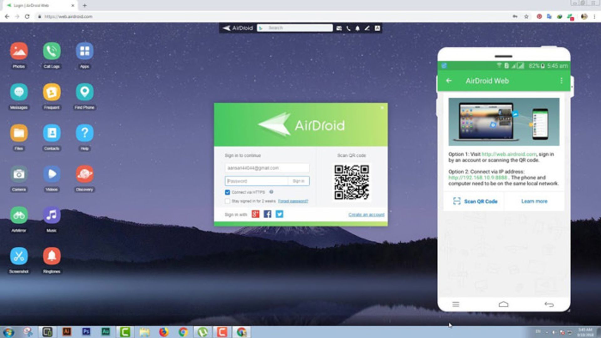 اپلیکیشن AirDroid