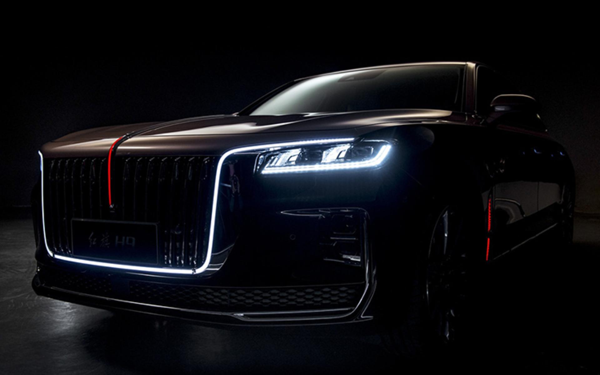 Hongqi H9