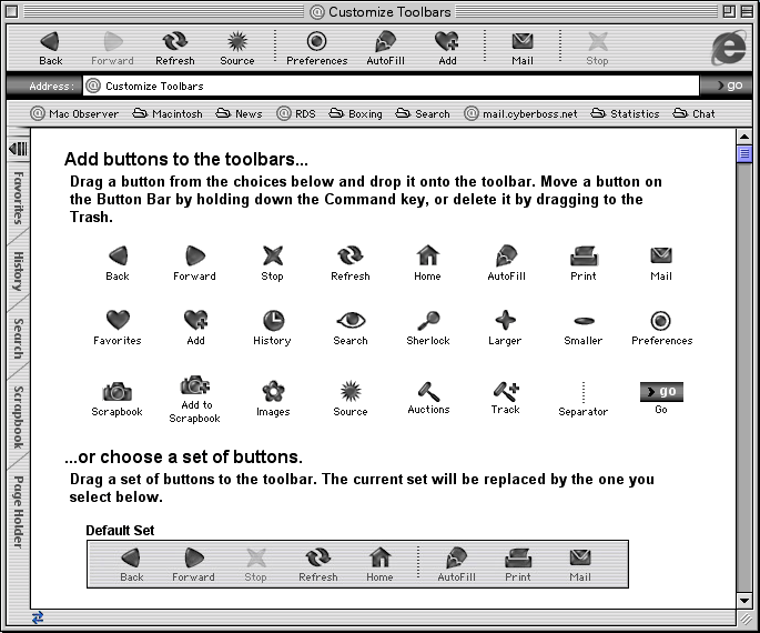 اینترنت اکسپلورر 5 / Internet Explorer 5