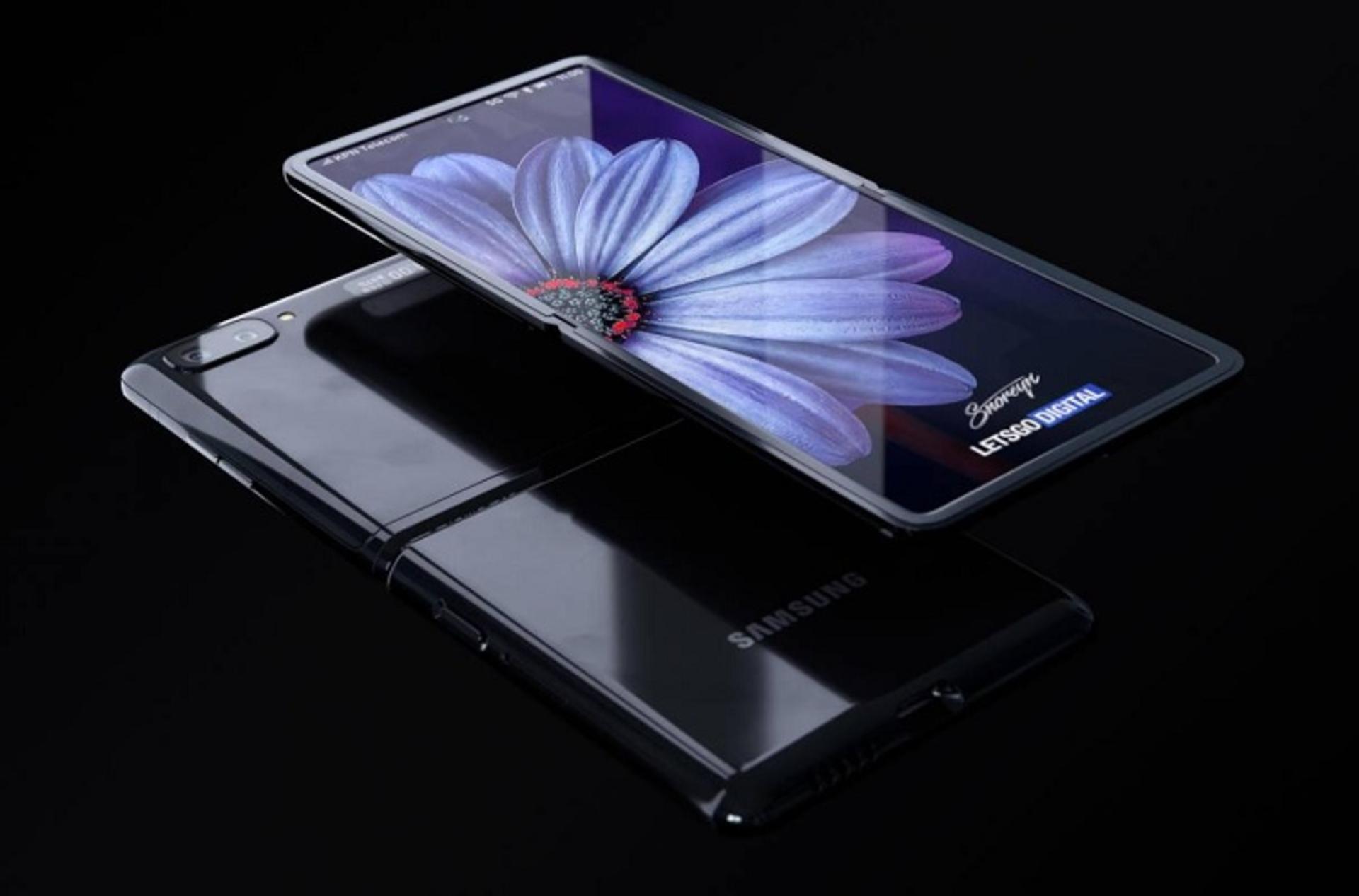 galaxy flip