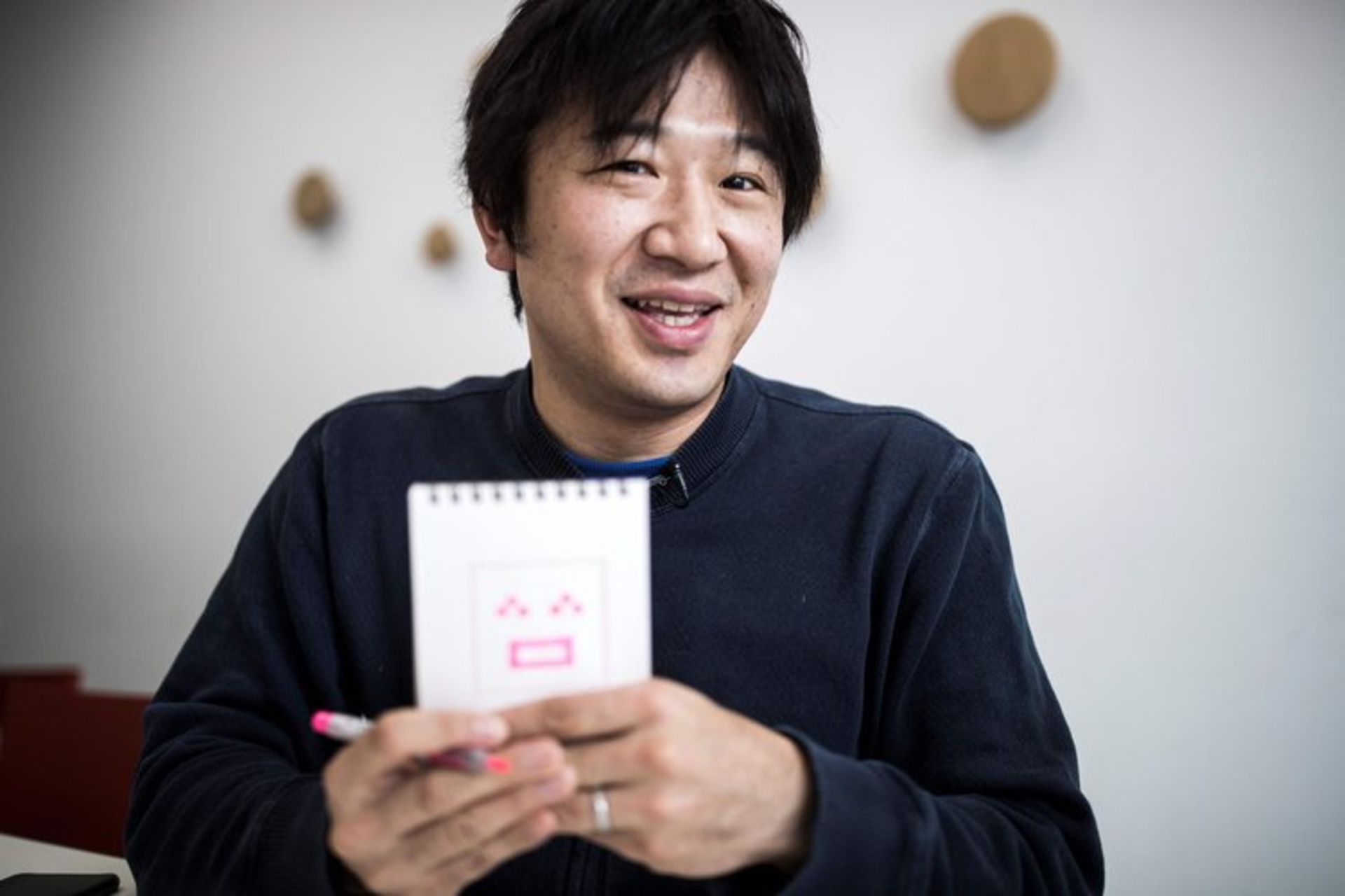   Shigetaka Kurita emoji 