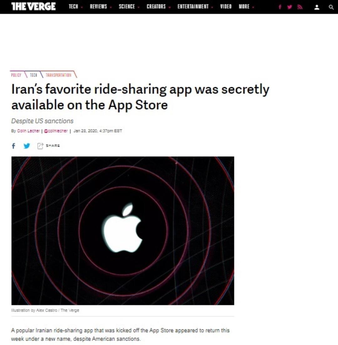 theverge