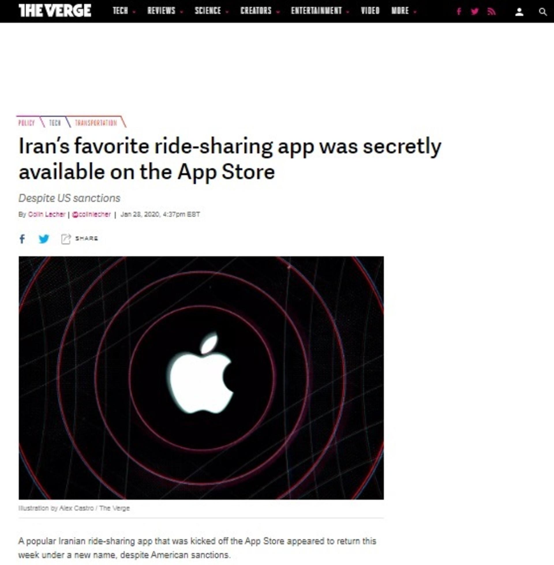 theverge