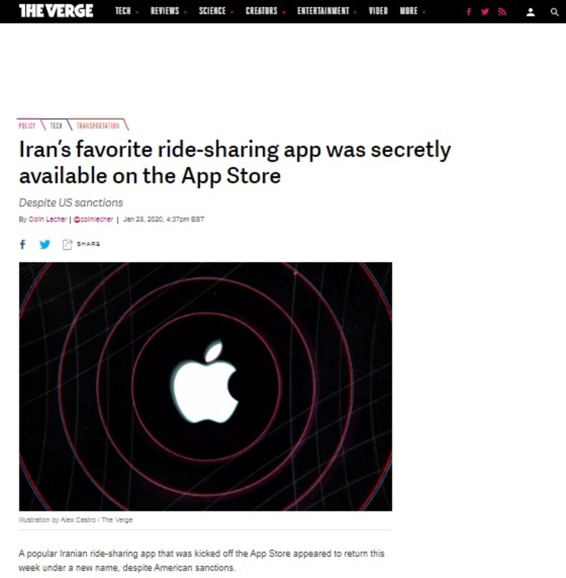 theverge