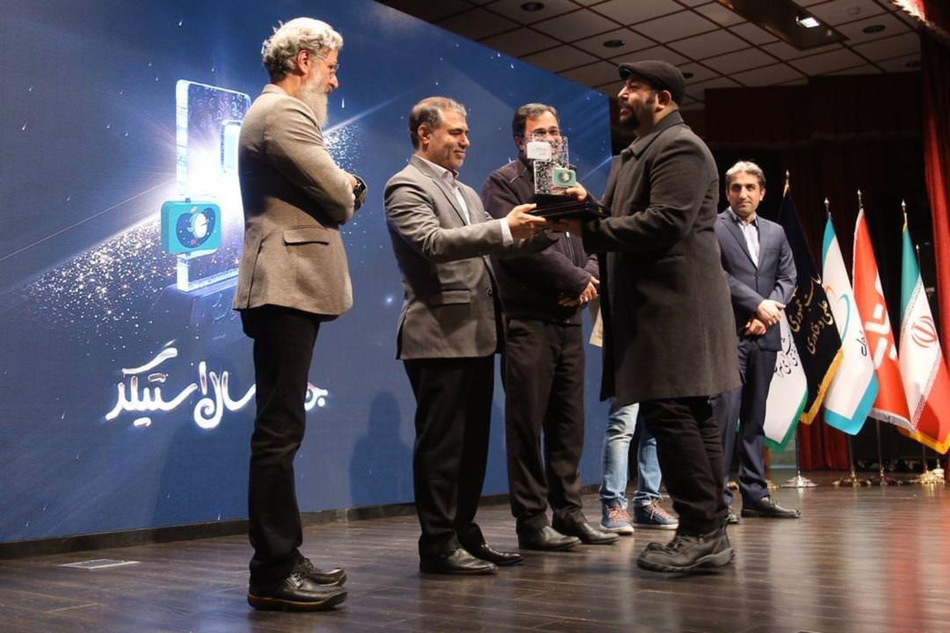 جایزه سال استیکر