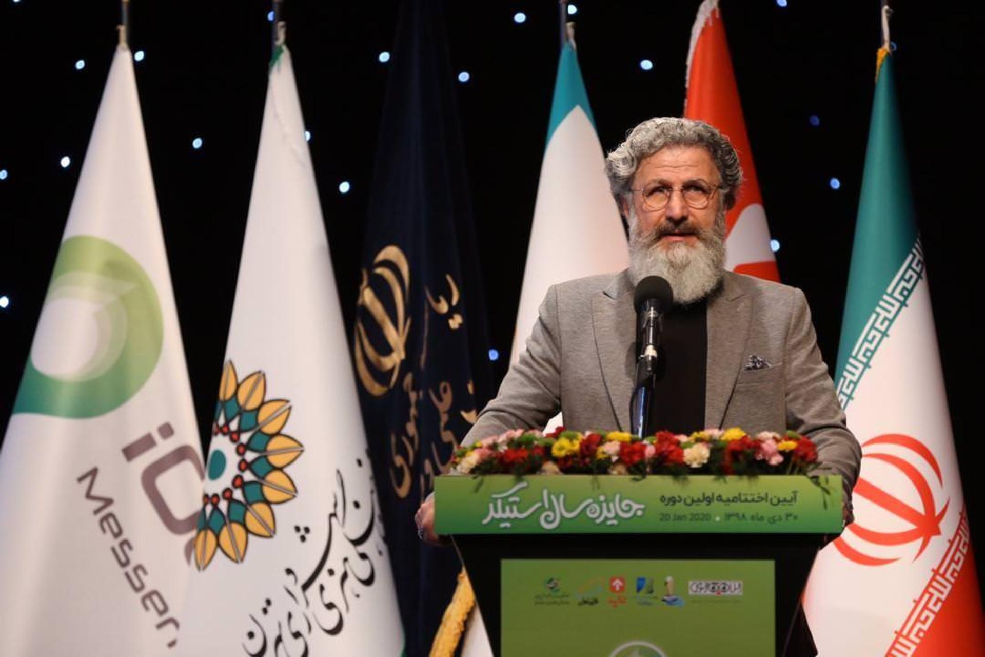 جایزه سال استیکر