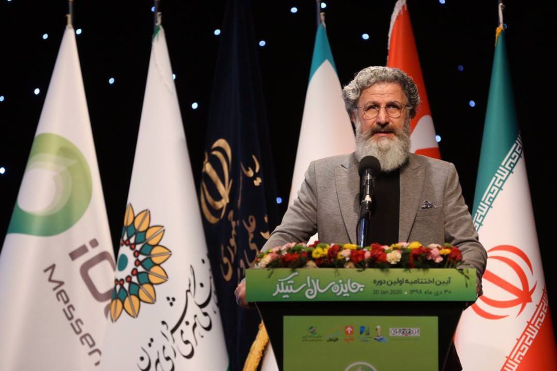 جایزه سال استیکر