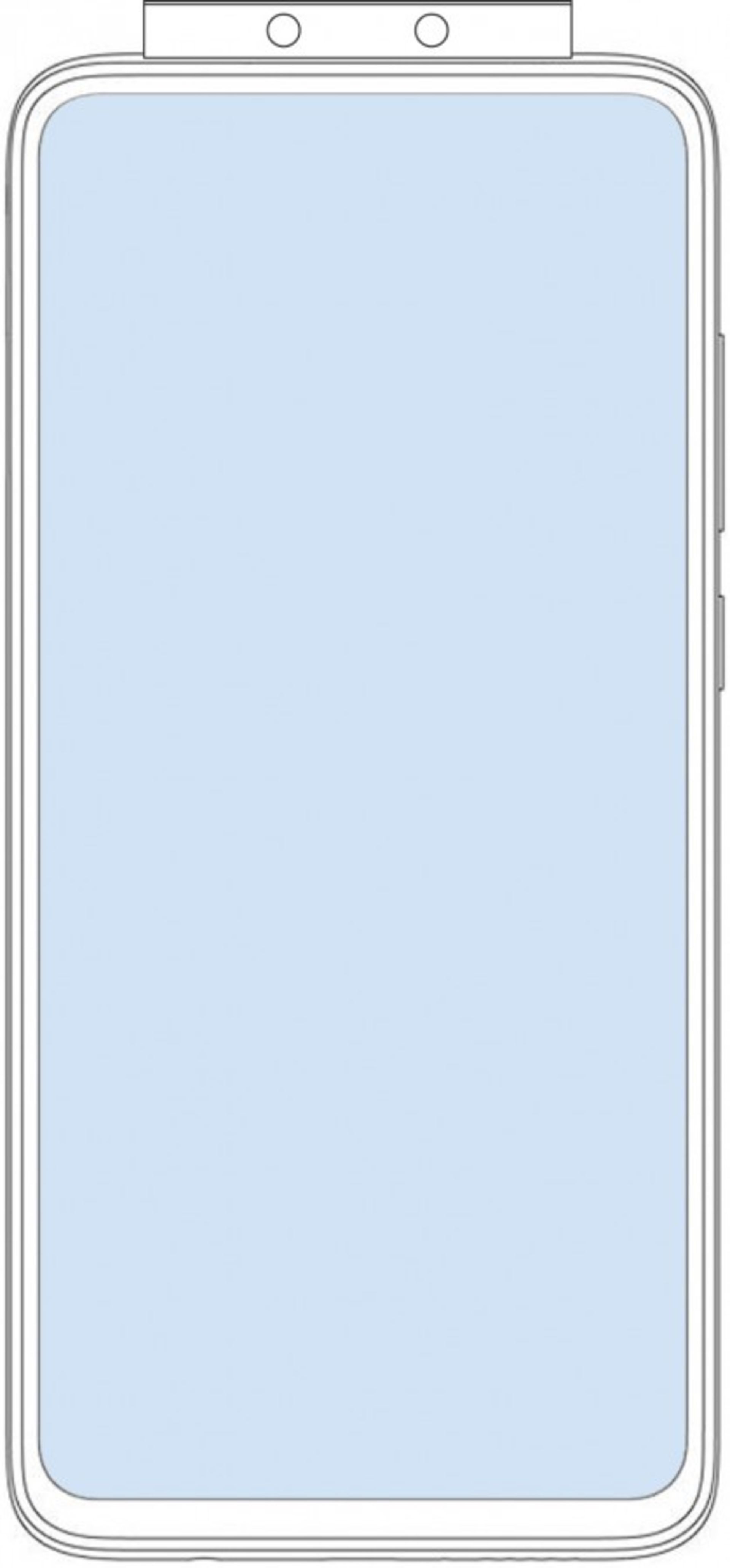 پتنت شیائومی 