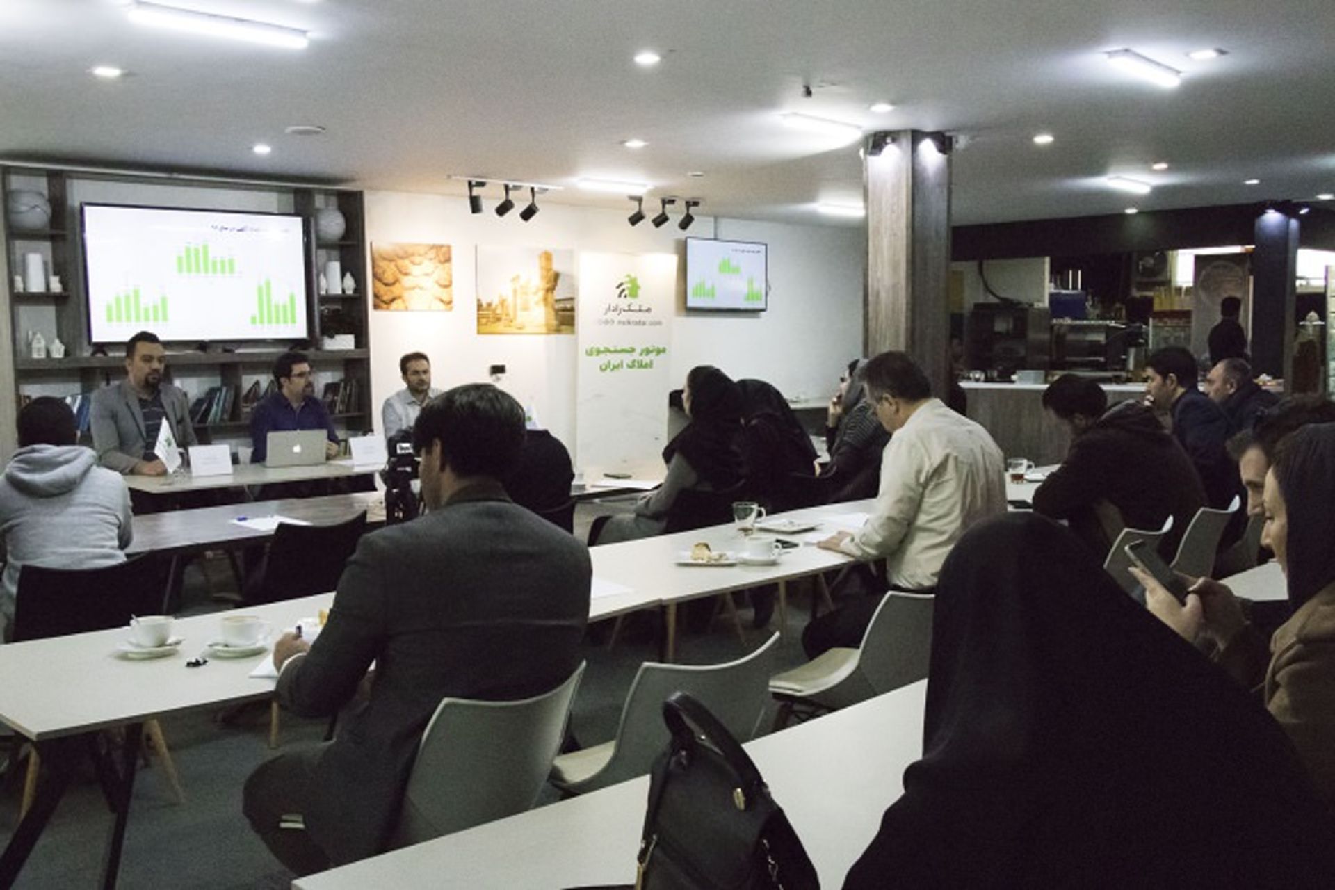 ملک‌ رادار 