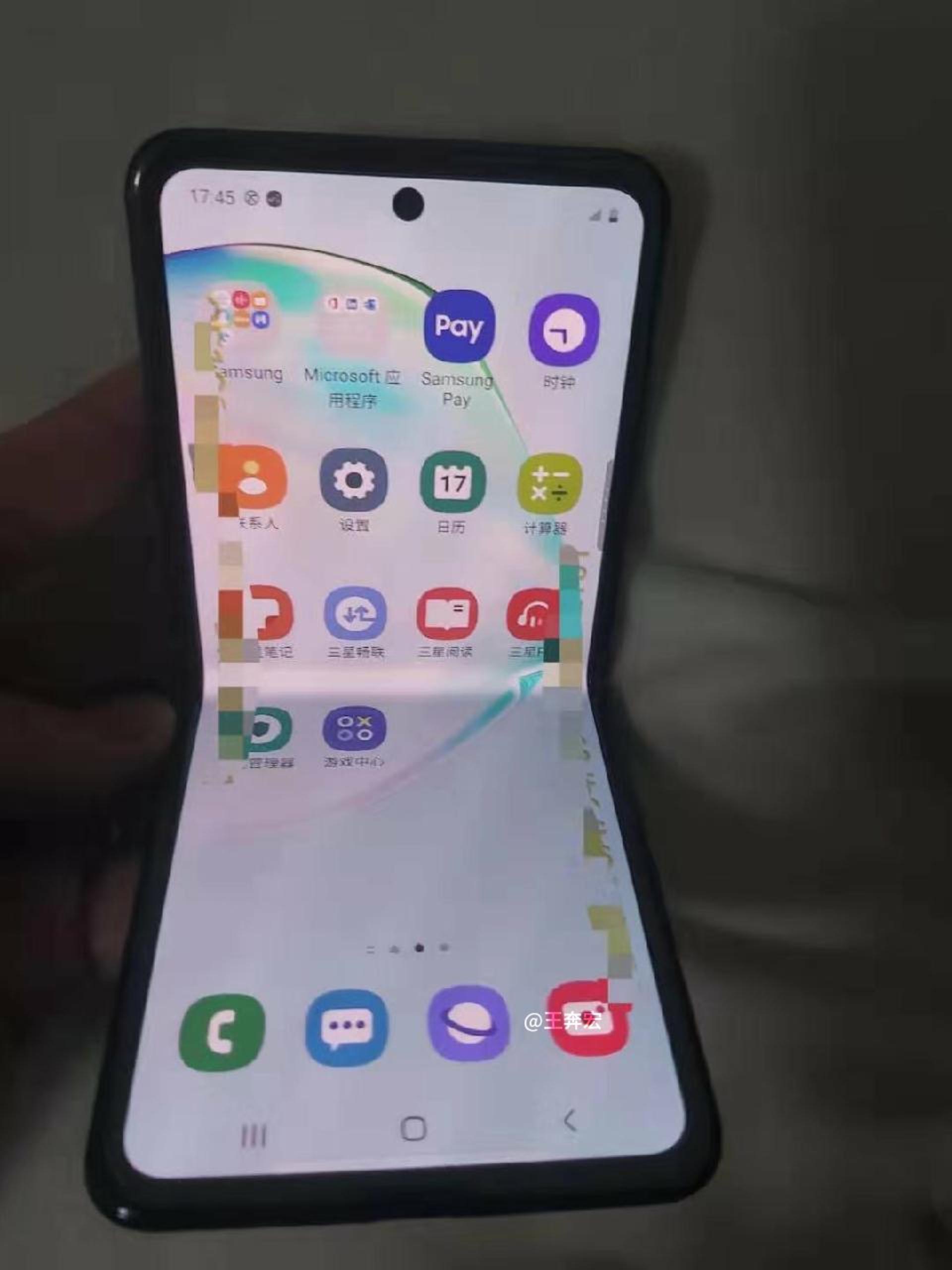 گلکسی فولد 2 در دنیای واقعی / Galaxy Fold 2 Live Images