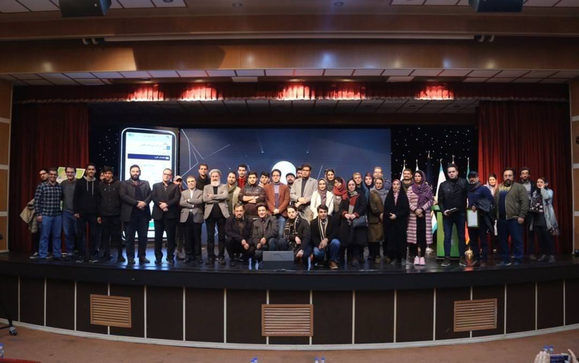 جایزه سال استیکر