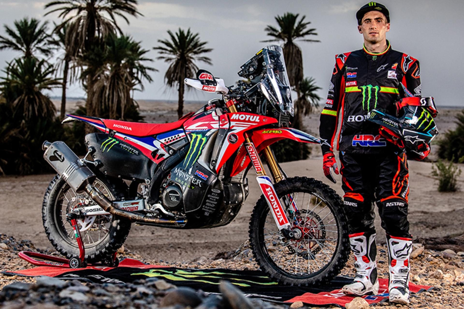 dakar honda 2020