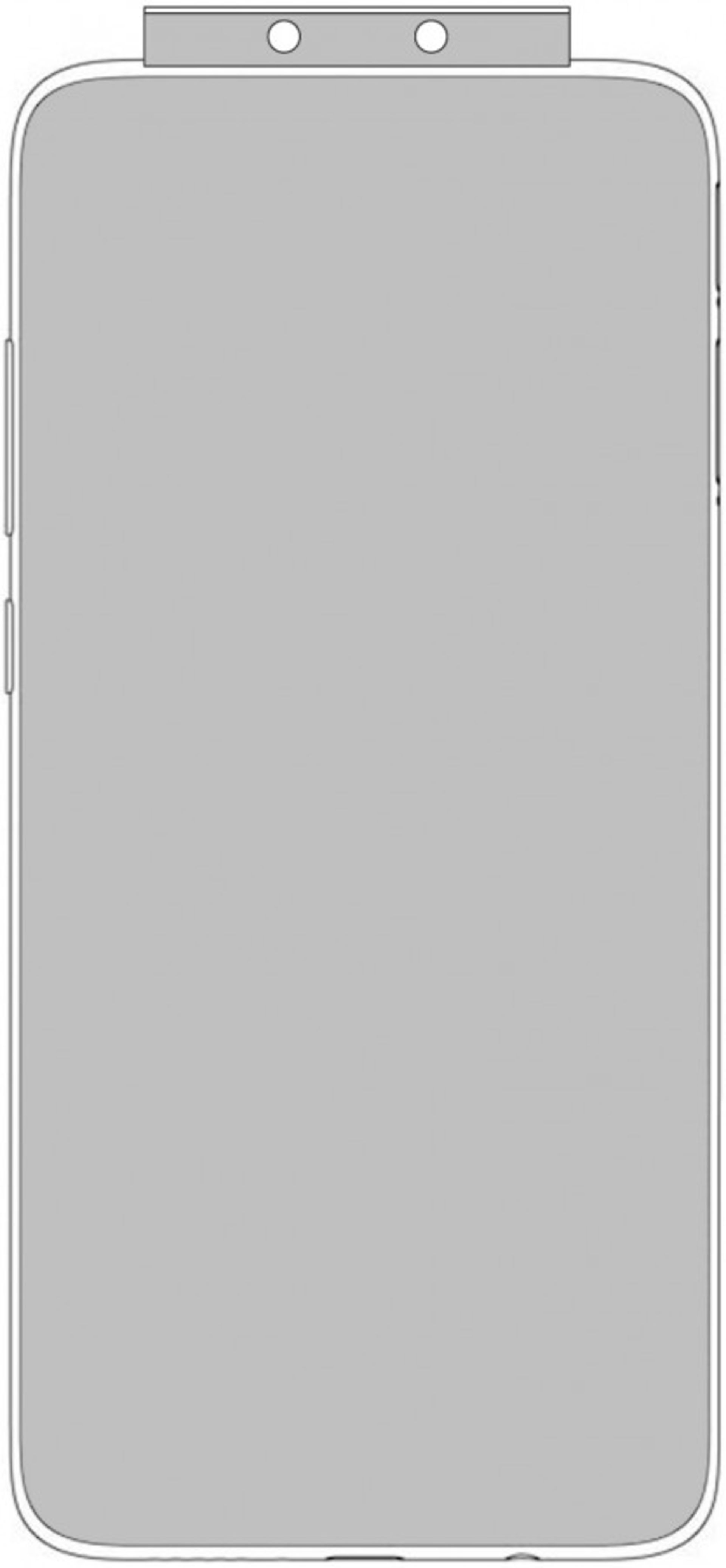 پتنت شیائومی 