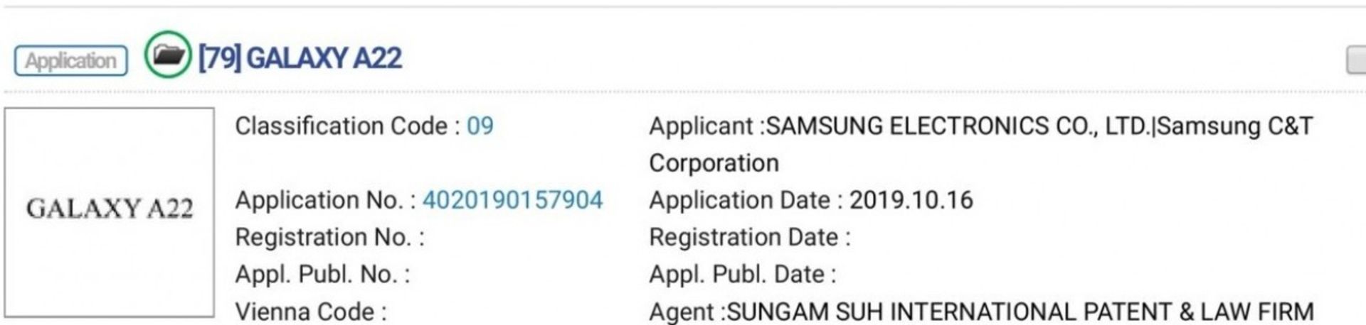 گلکسی A سامسونگ