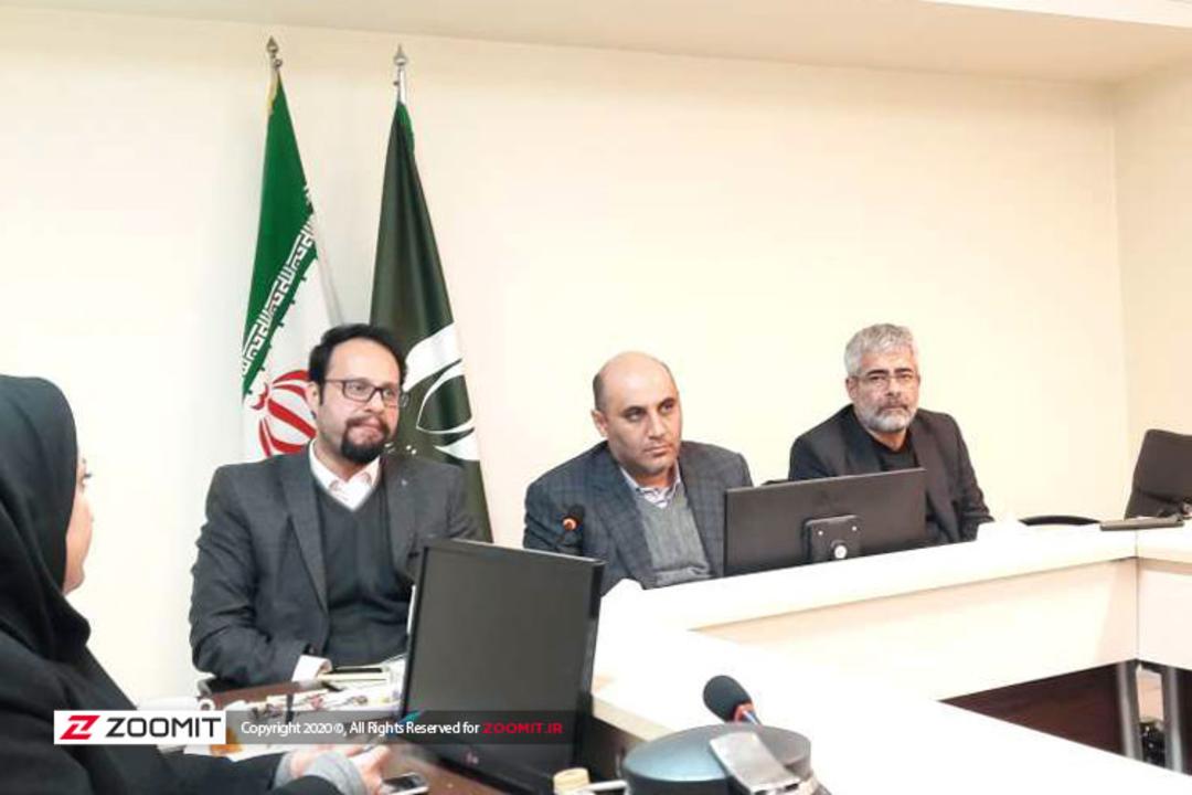 کمیسیون رمزارز