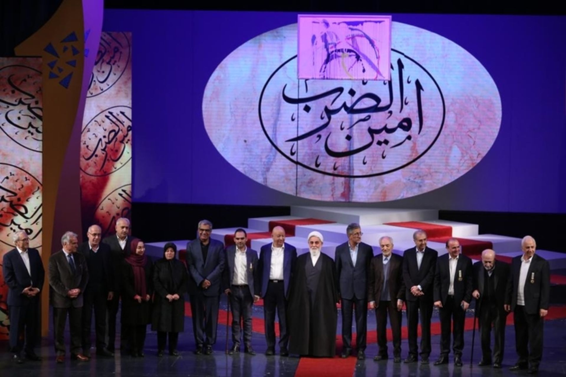 تپ‌سی، صاحب نشان امین‌الضرب شد