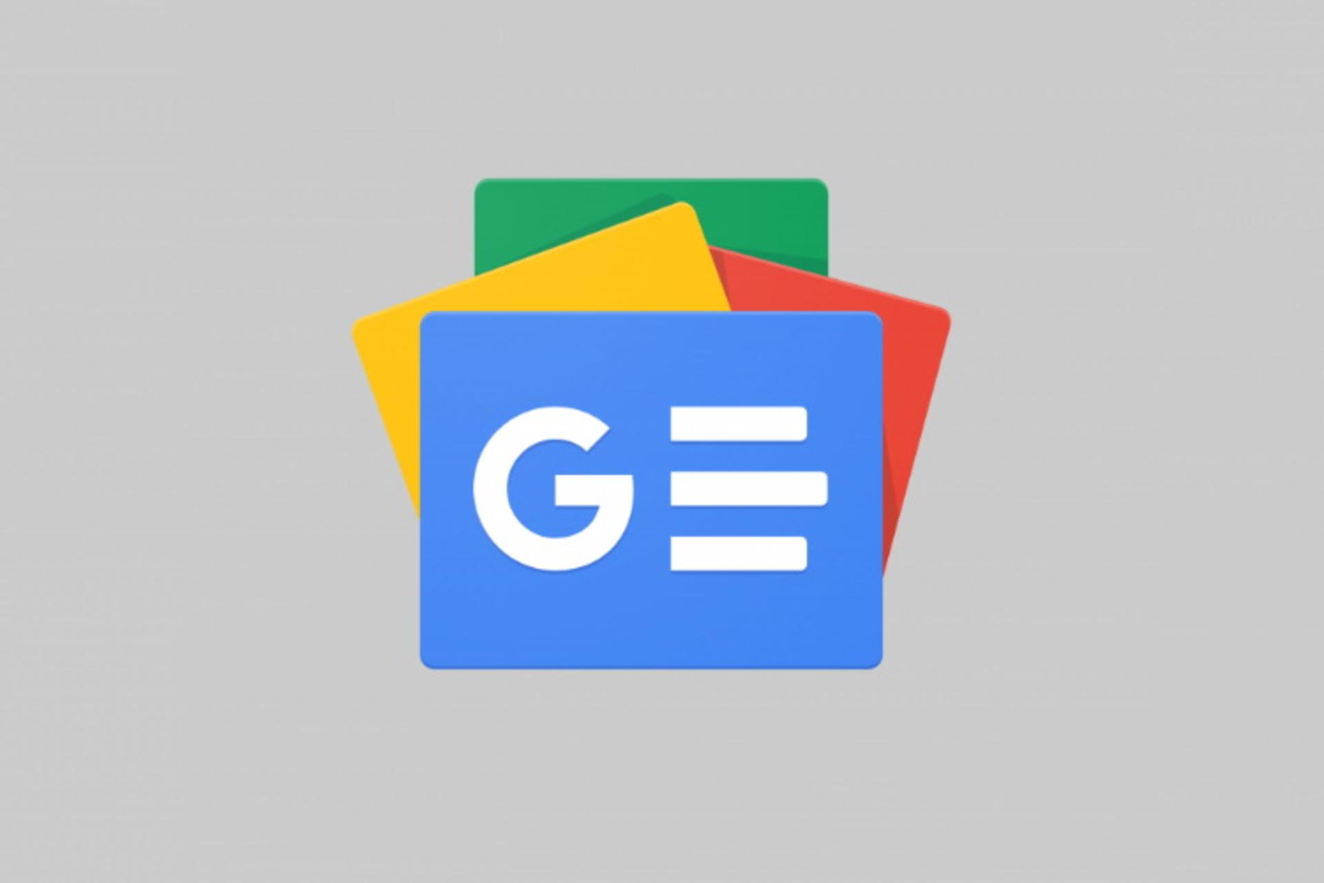 گوگل نیوز / Google News