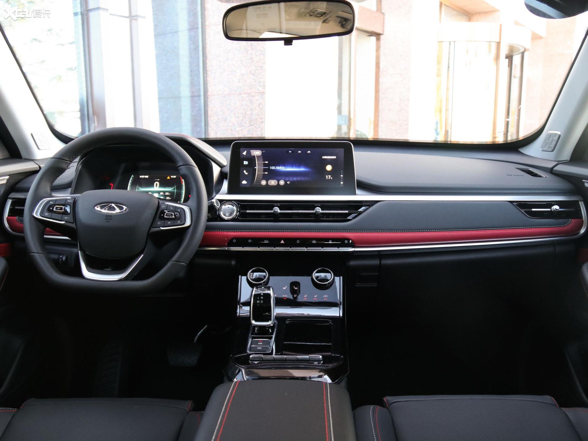 Chery Tiggo 7 چری تیگو 7 جدید