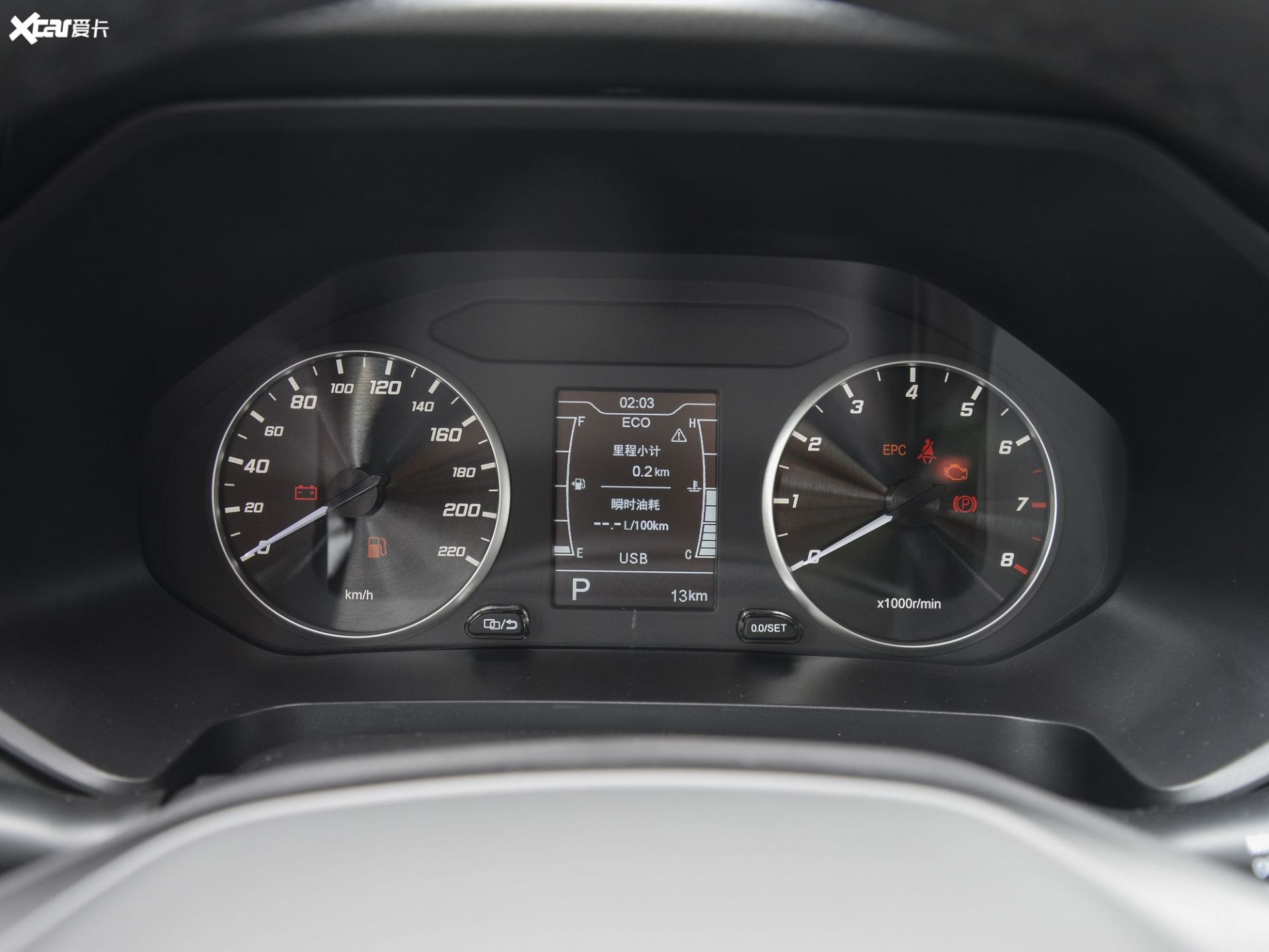 Chery Tiggo 7 چری تیگو 7 جدید