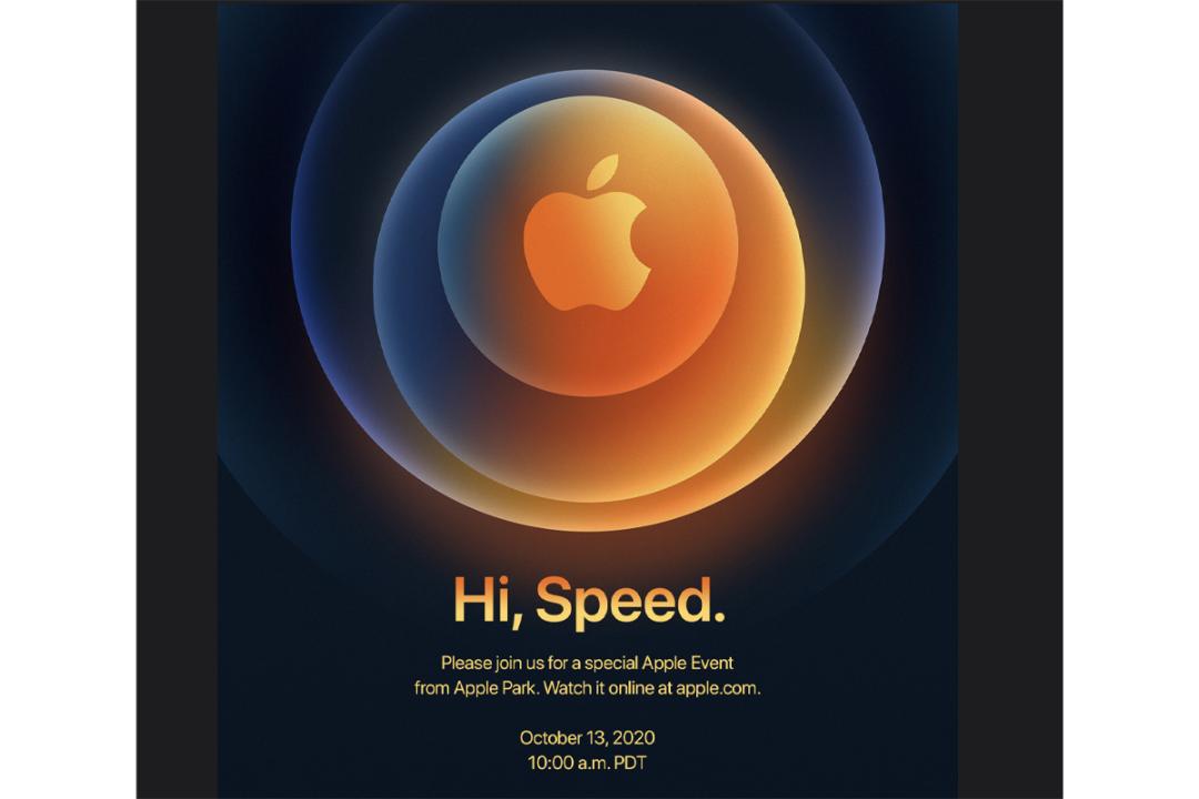 پوستر اصلی رویداد سلام سرعت اپل / Apple Hi Speed